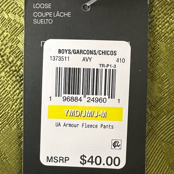 Under Armour Dark Blue Athletic Pants Boys Youth M NWT - Picture 5 of 5